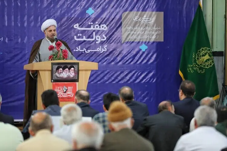  تفرقه، سرمایه اجتماعی کشور را تهدید می‌کند/ تورم موجب شده تا ازدواج‌ها به تأخیر افتد