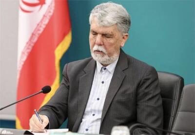 پیام صالحی به وزرای فرهنگ کشورهای اسلامی به مناسبت میلاد پیامبر اسلام