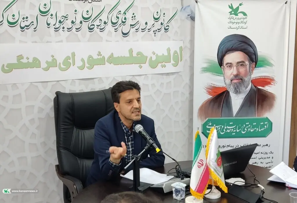  قصه‌های بومی کردستان در جشنواره «چیروک» روایت می‌شوند
