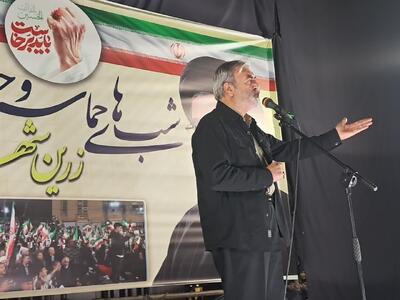 رئیس کمیسیون امنیت ملی: اقتدار ایران، هیمنه آمریکا را در دنیا شکست