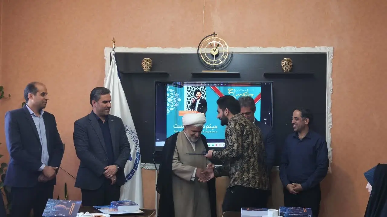 برگزیدگان پویشهای دانشجویی سازمان دانشجویان خراسان جنوبی معرفی شدند