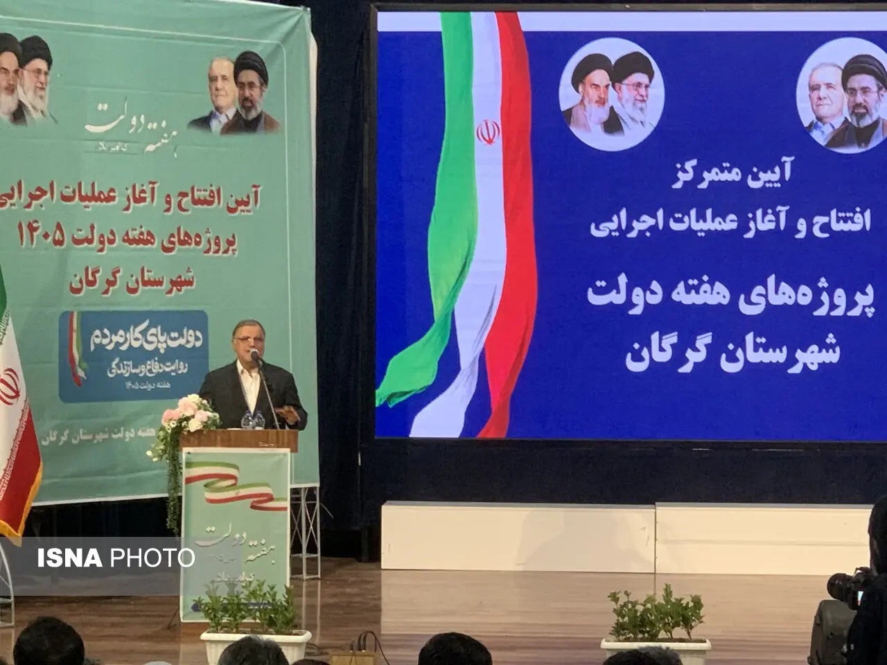 استاندار گلستان: با وجود ناترازیها و شرایط جنگی، خدمترسانی به مردم متوقف نشده است