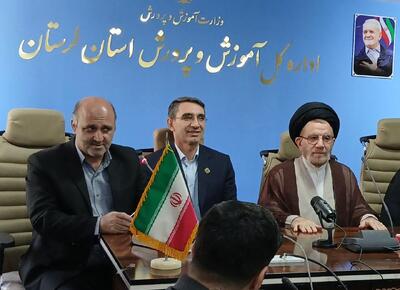 نماینده ولیفقیه در لرستان: تمدن اسلامی با همراهی علم و دین محقق میشود