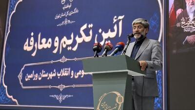 عتباتی: پیشگیری از جرم و کاهش ورودی پروندهها باید اولویت دادستانی باشد