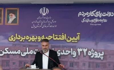  جراحی مدیریتی در پروژه‌های مسکن مازندران؛ بن‌بست سال‌های رکود شکسته شد
