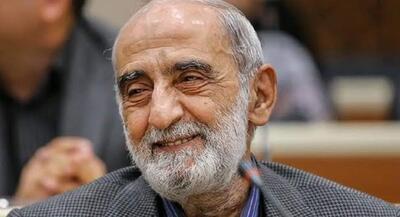 تبریک میلاد رسول خدا (ص) به گونهای دیگر | جهان نیوز