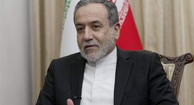  عراقچی: مصرف کنندگان آمریکایی هزینه دستکاری بازار‌ انرژی را می‌پردازند | جهان نیوز