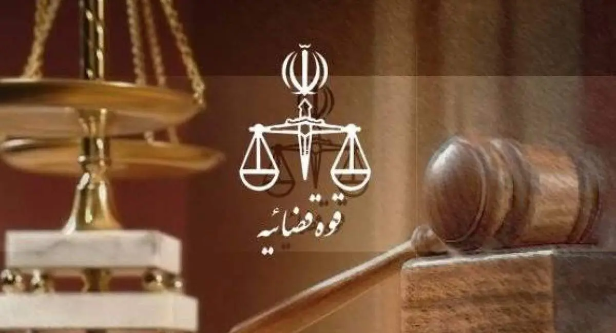 کیفرخواست پرونده ترور رهبر شهید انقلاب صادر شد | جهان نیوز