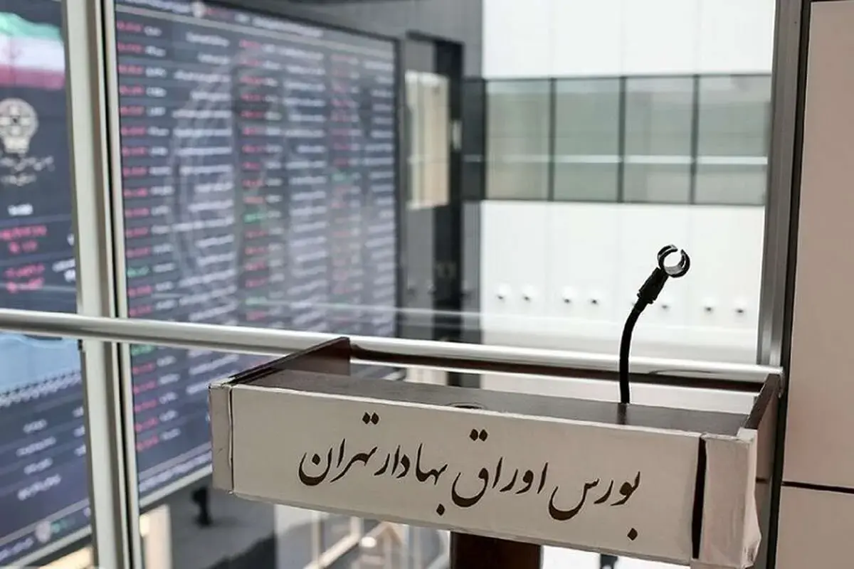  رکوردشکنی بورس تهران؛ شاخص کل از ۶ میلیون واحد رد شد