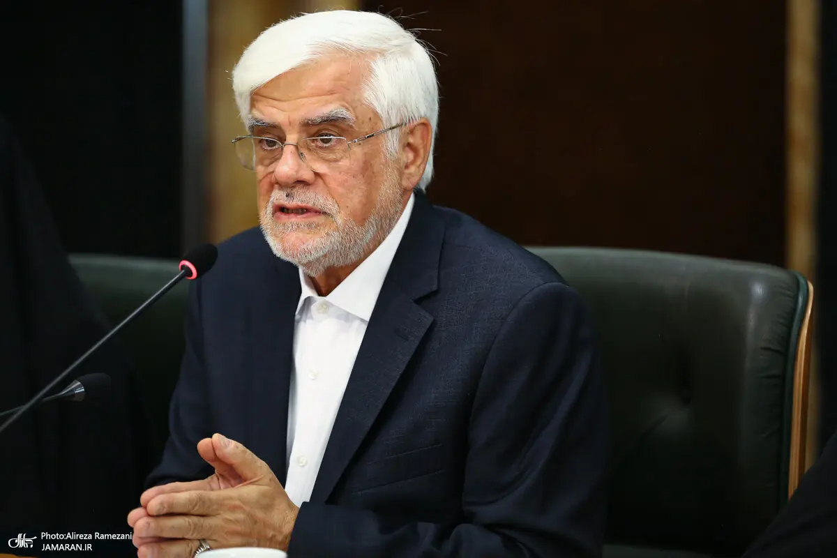 عارف: پزشکیان به بازی برد ـ برد اعتقاد دارد و به دنبال حذف رقبا نیست