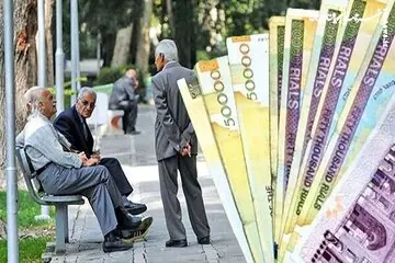  خبر مهم برای بازنشستگان تأمین اجتماعی؛ فیش معوقه افزایش حقوق فروردین منتشر شد