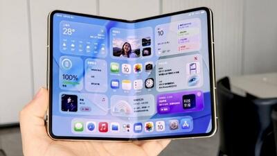 اپل از «آیفون اولترا» تاشو رونمایی میکند