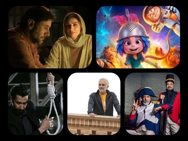 آمار گیشه سینما در روزهای پایانی تابستان