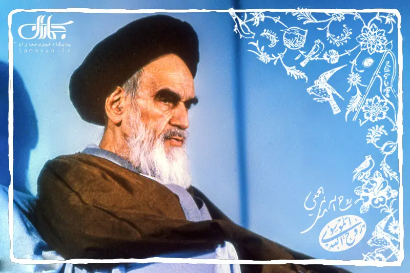 ریل جماران ویژه هفته وحدت؛ برادران بیدار باشند!