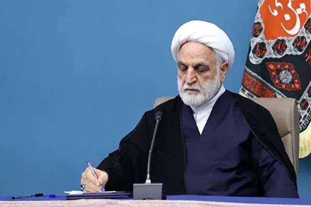 رئیس قوه قضاییه: پیام رهبر معظم انقلاب نقشه راه همه کارگزاران نظام است