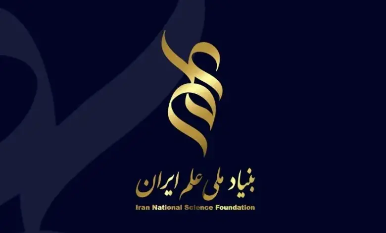 شتاب در دانش ایرانی