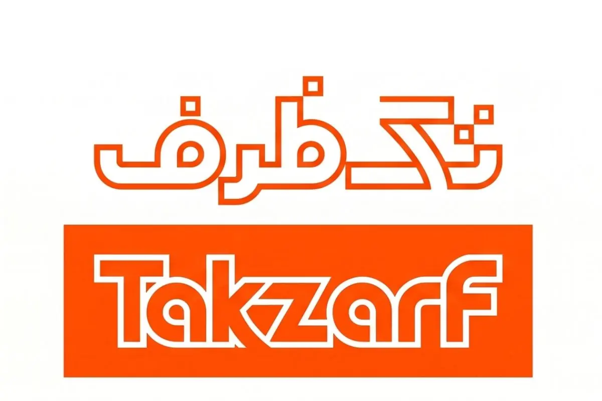 استخدام ویزیتور و ۸ ردیف شغلی دیگر در شرکت صنایع پلاستیک تک ظرف آذربایجان | ۷ شهریور ۱۴۰۵