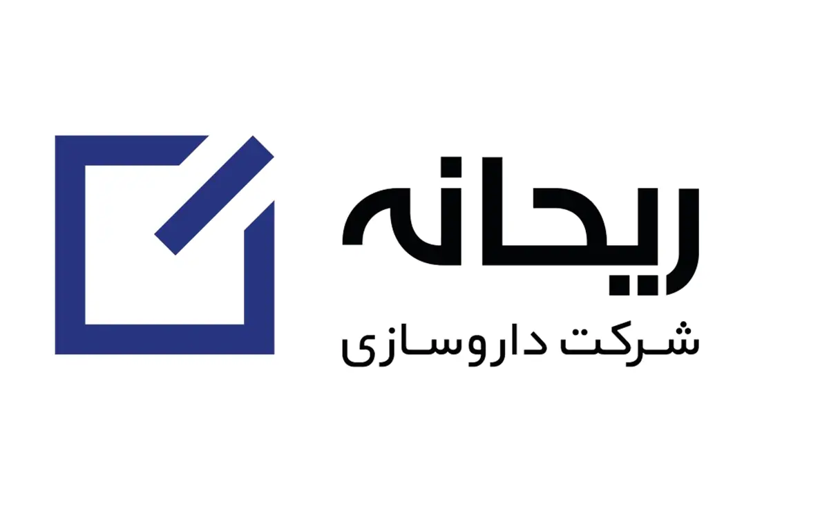  استخدام مدیر تضمین کیفیت- آقا و ۷ ردیف شغلی دیگر در داروسازی ریحانه | ۷ شهریور ۱۴۰۵
