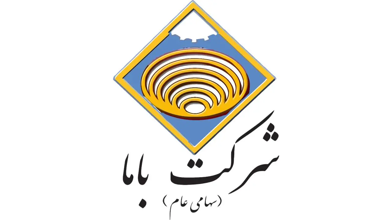  استخدام کارشناس DCC و آرشیو فنی و ۱۲ ردیف شغلی دیگر در هلدینگ معدنی | ۷ شهریور ۱۴۰۵