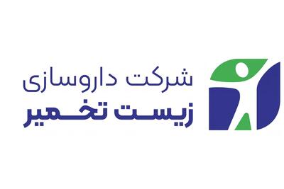  استخدام سوپروایزر فروش و ۲۶ ردیف شغلی دیگر در داروسازی دانش بنیان زیست تخمیر | ۷ شهریور ۱۴۰۵