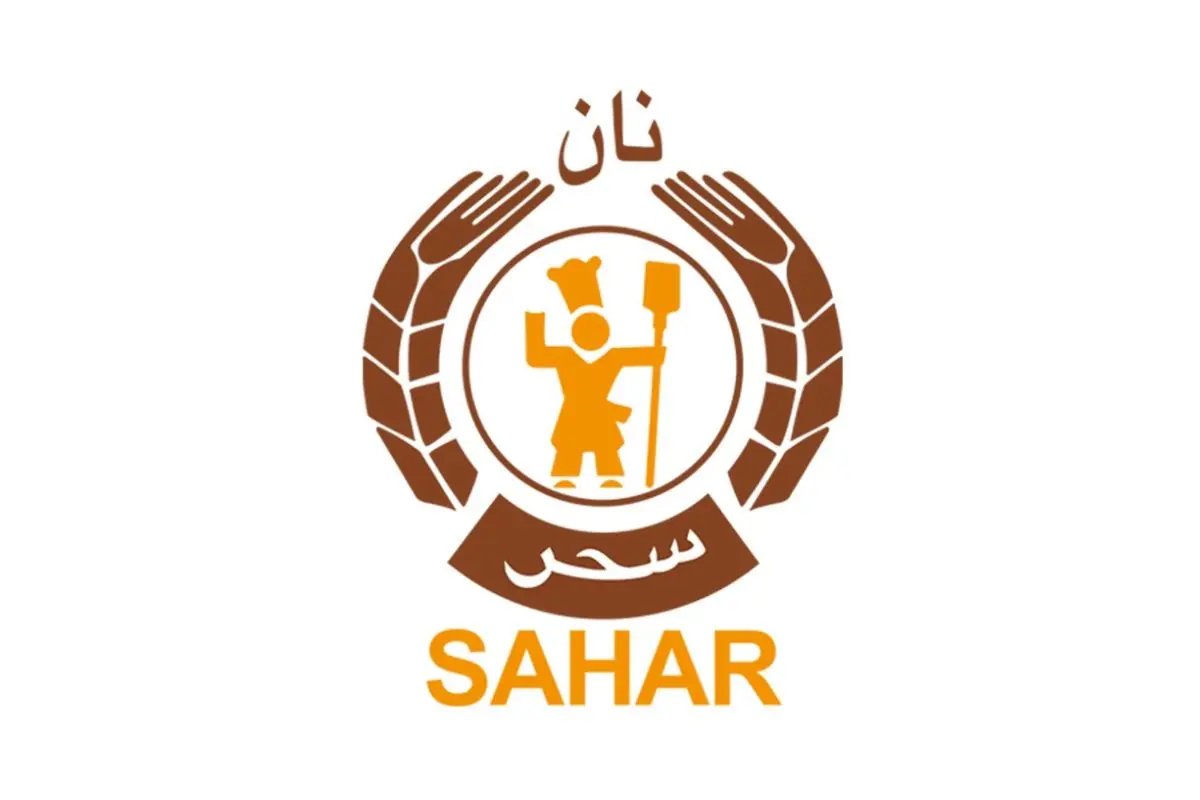  استخدام رئیس انبار- آقا و ۶ ردیف شغلی دیگر در گروه صنعتی نان سحر-شرکت پیشرفت پخت سحر | ۷ شهریور ۱۴۰۵