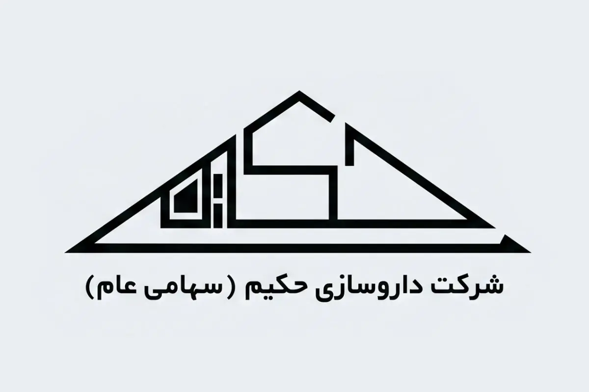  استخدام کارشناس فروش و ۵ ردیف شغلی دیگر در داروسازی حکیم | ۷ شهریور ۱۴۰۵