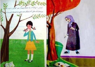  روزنامه اطلاعات، افرادی را که معتقد به صرفه جویی بنزین و گران کردن آن هستند مسخره کرد/ فقط درس شان را تا تصمیم کبرا خوانده اند