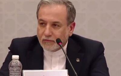  عراقچی: نهضت خونخواهی رهبر شهید ادامه خواهد داشت/ ایران در برابر نقض آتش‌بس کوتاه نمی‌آید/خواهان روابط گسترده با همه کشورهای اسلامی هستیم