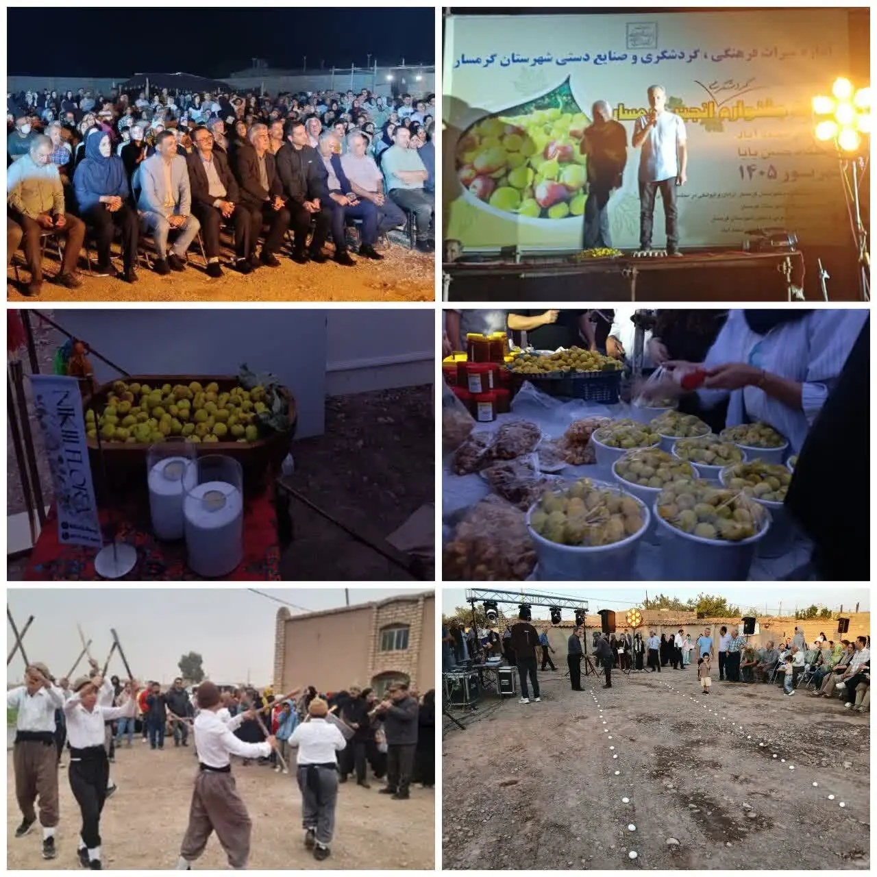 برگزاری اولین جشنواره انجیر شهرستان گرمسار