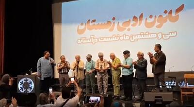  در شبی تقدیر از  «آقای حکایتی» چه گذشت؟