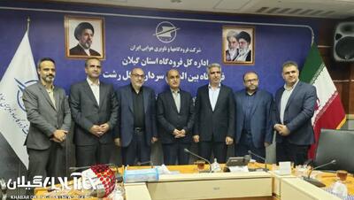 آسمان رشت به روی تجارت باز میشود؛ پروازهای باری در مسیر عملیاتیشدن