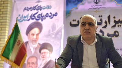  حل مشکل کارت‌های تعلیق شده «کالابرگ» در شهریورماه/ افتتاح پروژه‌های سلامت و تعاونی‌های تولیدی در هفته دولت