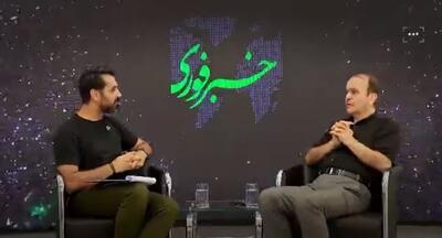 ببینید | عضو کمیسیون اجتماعی مجلس: صداوسیما در اختیار یک تفکر خاص است