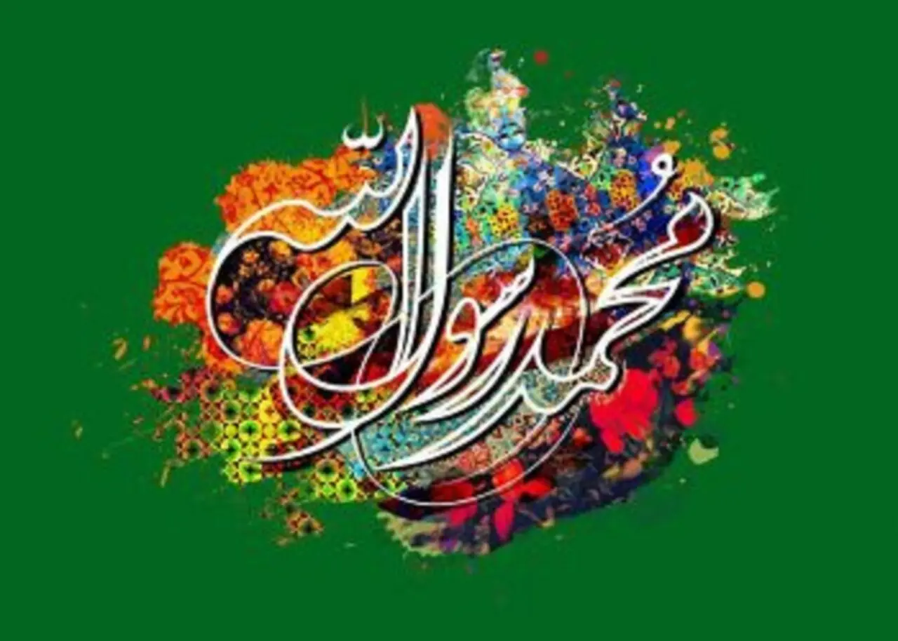 چرا همه شیفته پیامبر(ص) میشدند؟ روایت استاد مطهری از اخلاقی که دلها را تسخیر کرد