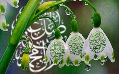   احکام صلوات از نگاه آیت‌الله سیستانی؛ چه زمانی صلوات فرستادن مستحب است؟