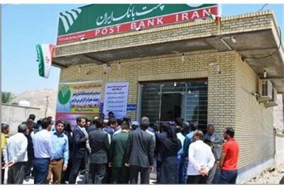  توسعه شبکه بانکی در مناطق روستایی فارس؛ گامی برای کاهش شکاف مالی و هزینه‌های رفت‌وآمد