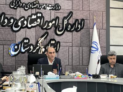 شناسایی ۳۵۵ ملک مازاد و جذب ۱۶۸ میلیون دلار سرمایهگذاری خارجی در کردستان