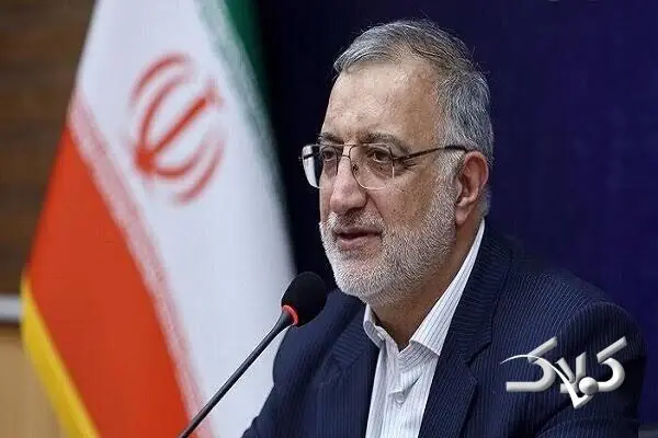 پیام زاکانی با یک هشتگ معنادار | شهردار، رئیس جمهور را صادق و دلسوز خواند - مجله اینترنتی کولاک