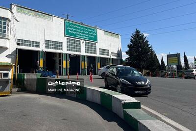 فعال بودن ۱۰ مرکز معاینه فنی در تهران در روز تعطیل یکشنبه