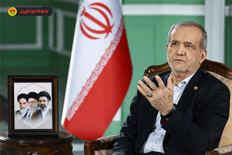 قیمت جدید بنزین چقدر خواهد بود؟ اظهارات پزشکیان درباره سهمیه سوم