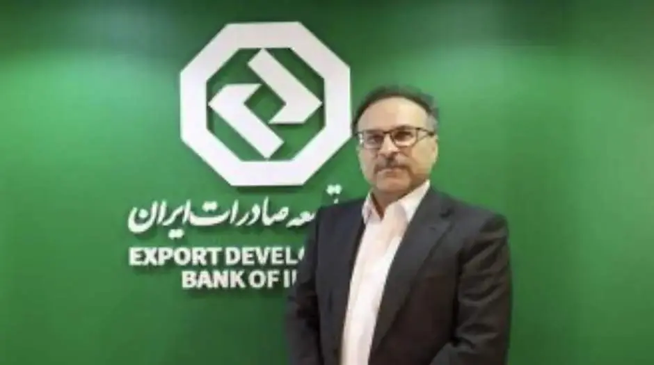 حمایت بانک توسعه صادرات ایران از بنگاههای آسیبدیده از جنگ تحمیلی - مردم سالاری آنلاین