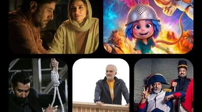 جدیدترین آمار گیشه ۳ میلیون نفری سینما در روزهای پایانی تابستان - مردم سالاری آنلاین