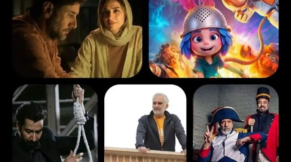جدیدترین آمار گیشه ۳ میلیون نفری سینما در روزهای پایانی تابستان - مردم سالاری آنلاین