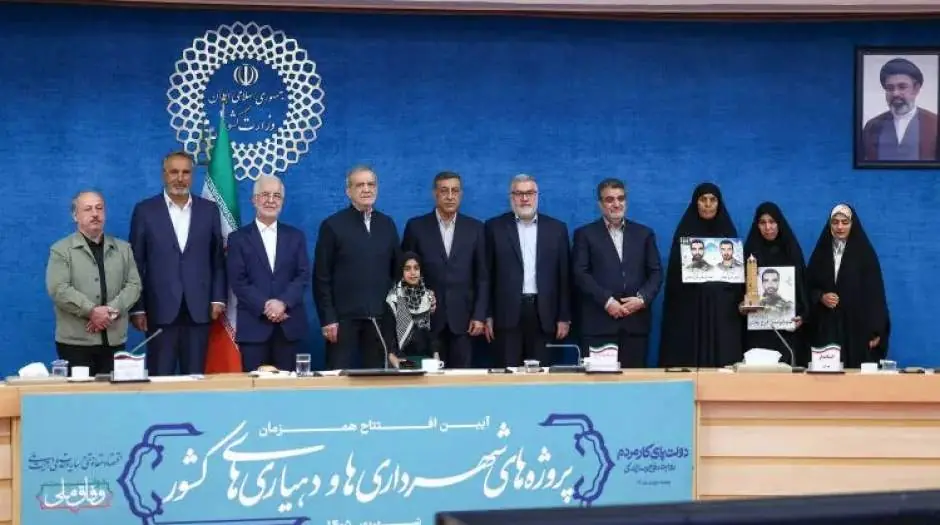  افتتاح و بهره‌برداری همزمان از ۱۸ هزار و ۹۱۰ پروژه شهرداری‌ها و دهیاری‌های سراسر کشور - مردم سالاری آنلاین