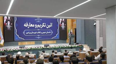 نباید منتظر وقوع جرم بمانیم و سپس به دنبال برخورد و مقابله باشیم - مردم سالاری آنلاین