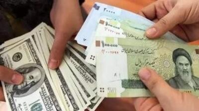  عرضه بزرگ دلار بانک مرکزی بی‌مشتری ماند/ از ۵۰۰ میلیون دلار فقط ۲۰ میلیون دلار معامله شد! - مردم سالاری آنلاین
