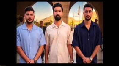 بازگشت سه جوان ارتشیِ ناو لاوان به کشور، بعد از ۶ ماه - مردم سالاری آنلاین