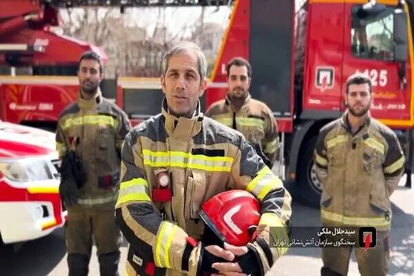 انفجار مرگبار در کارگاه جاده فیروزبهـرام؛ یک کارگر جان باخت