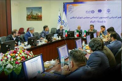  سود ۶۴ درصدی هلدینگ تاپیکو در سایه جنگ