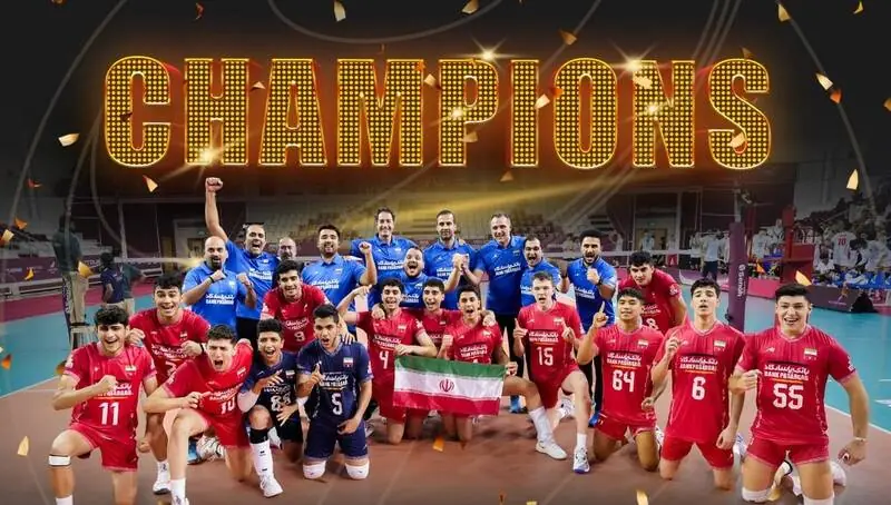 تاجگذاری در قلب خلیج فارس؛ قهرمانی نوجوانان والیبالیست در جهان